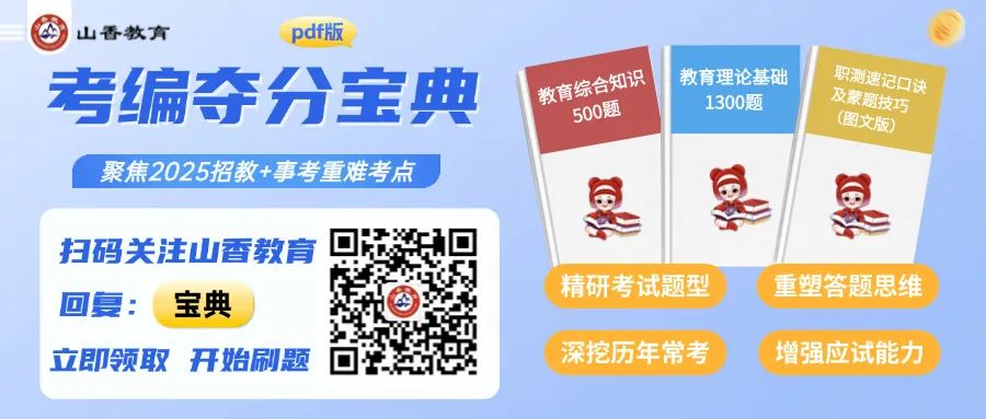 篮球训练文件_0